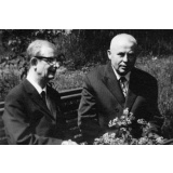 Саров, проспект Музрукова - 2.jpg Саров, проспект Музрукова - 2.jpg